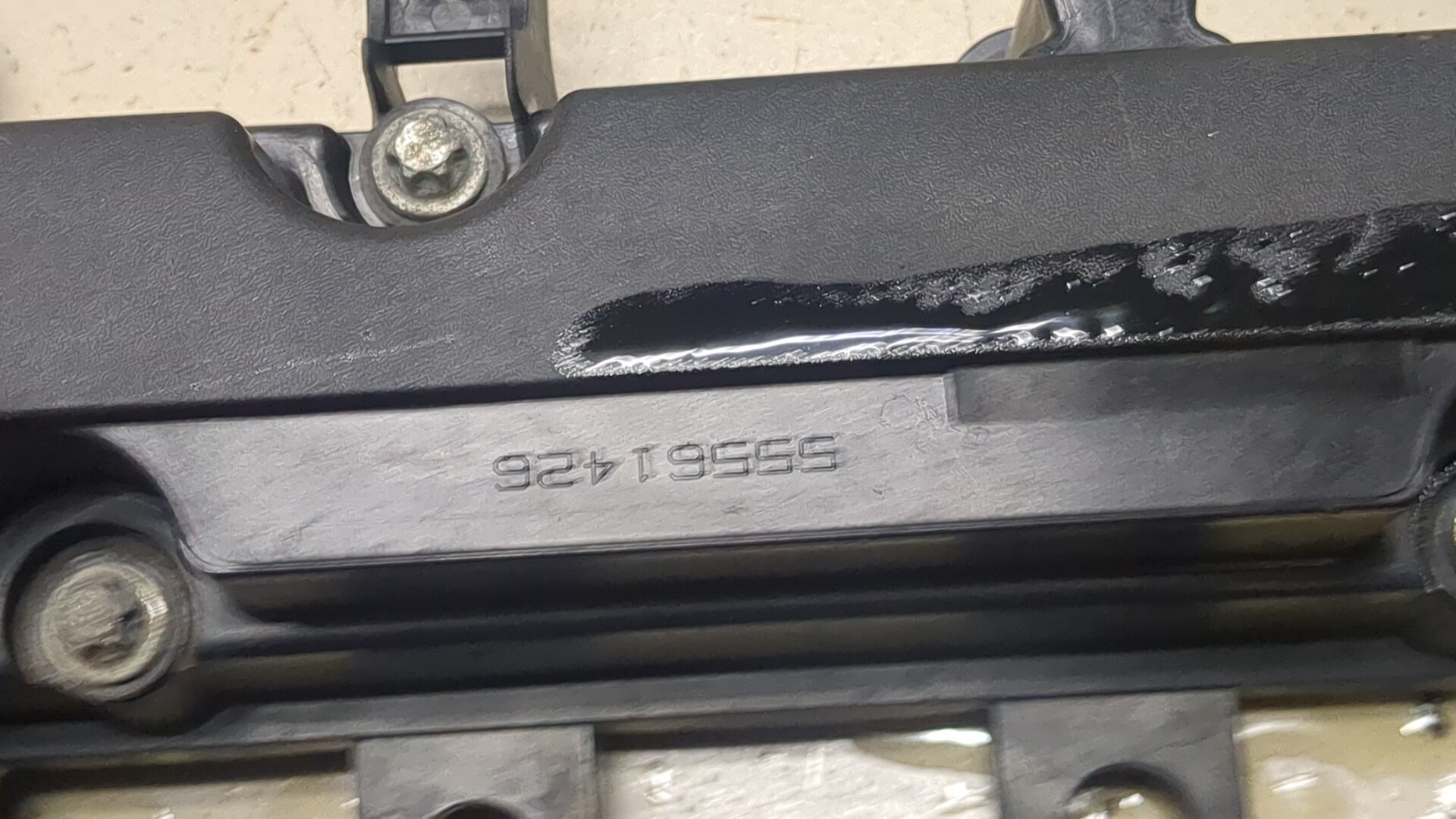 Крышка клапанная ГБЦ