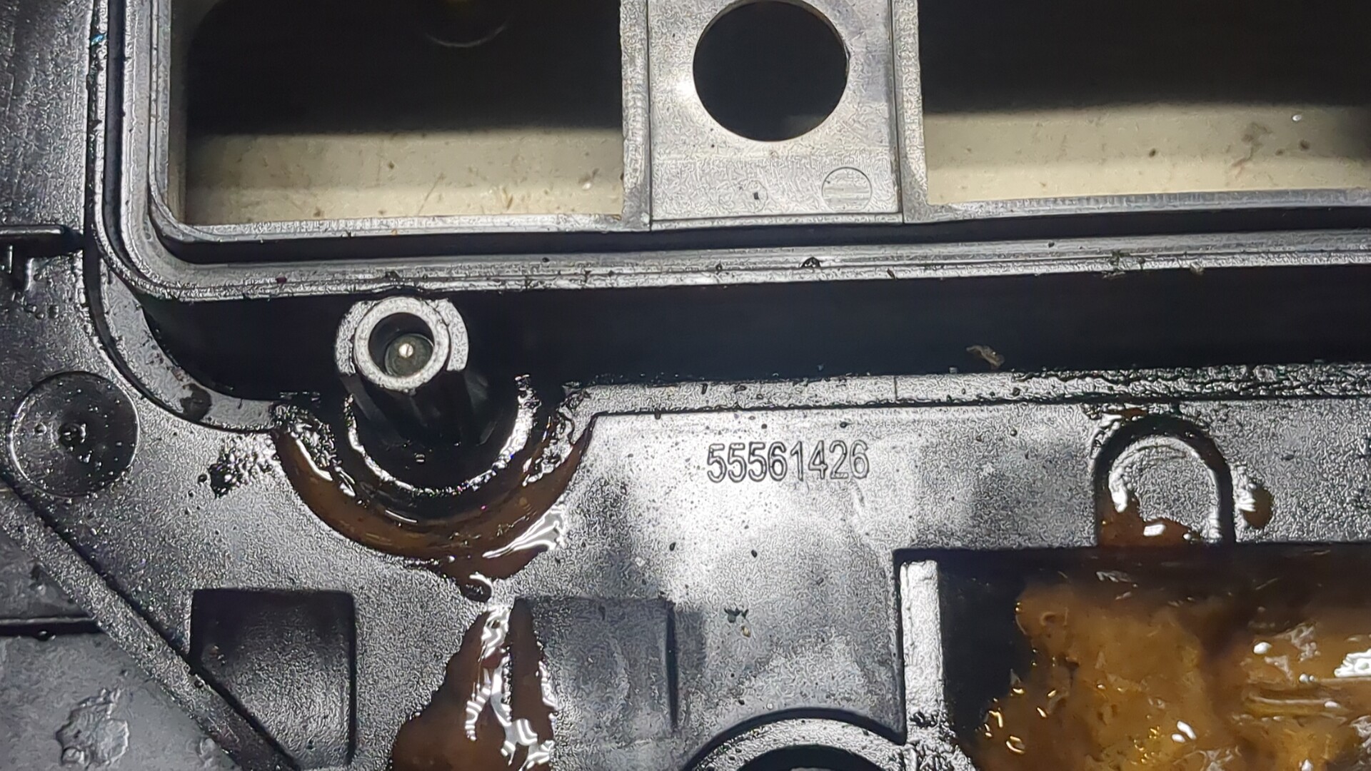 Крышка клапанная ГБЦ