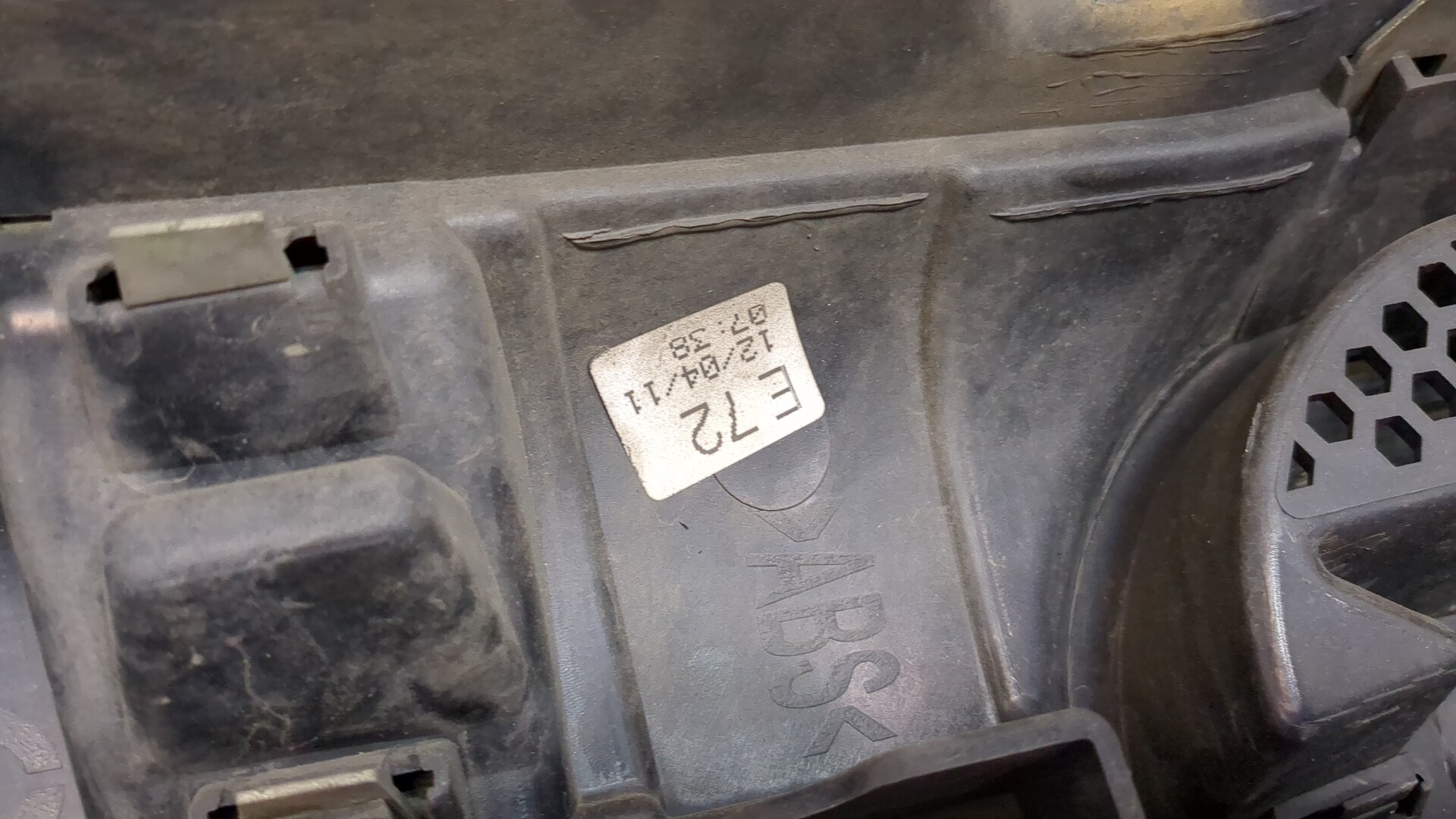 Решетка радиатора