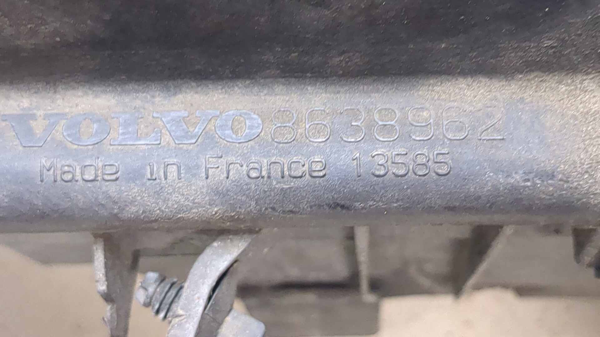 Корпус воздушного фильтра