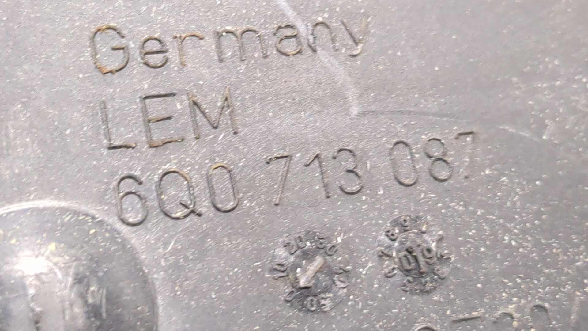 Кулиса МКПП / АКПП