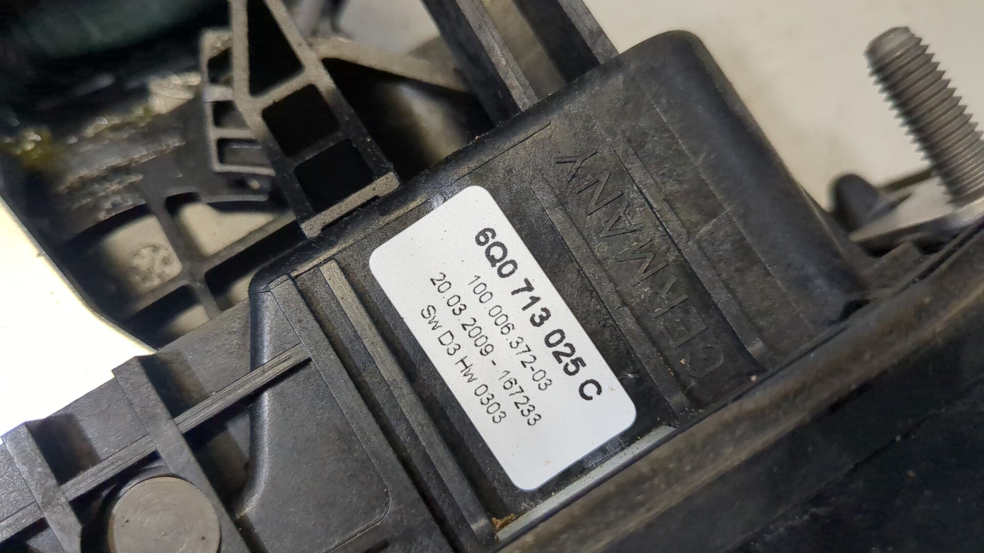 Кулиса МКПП / АКПП