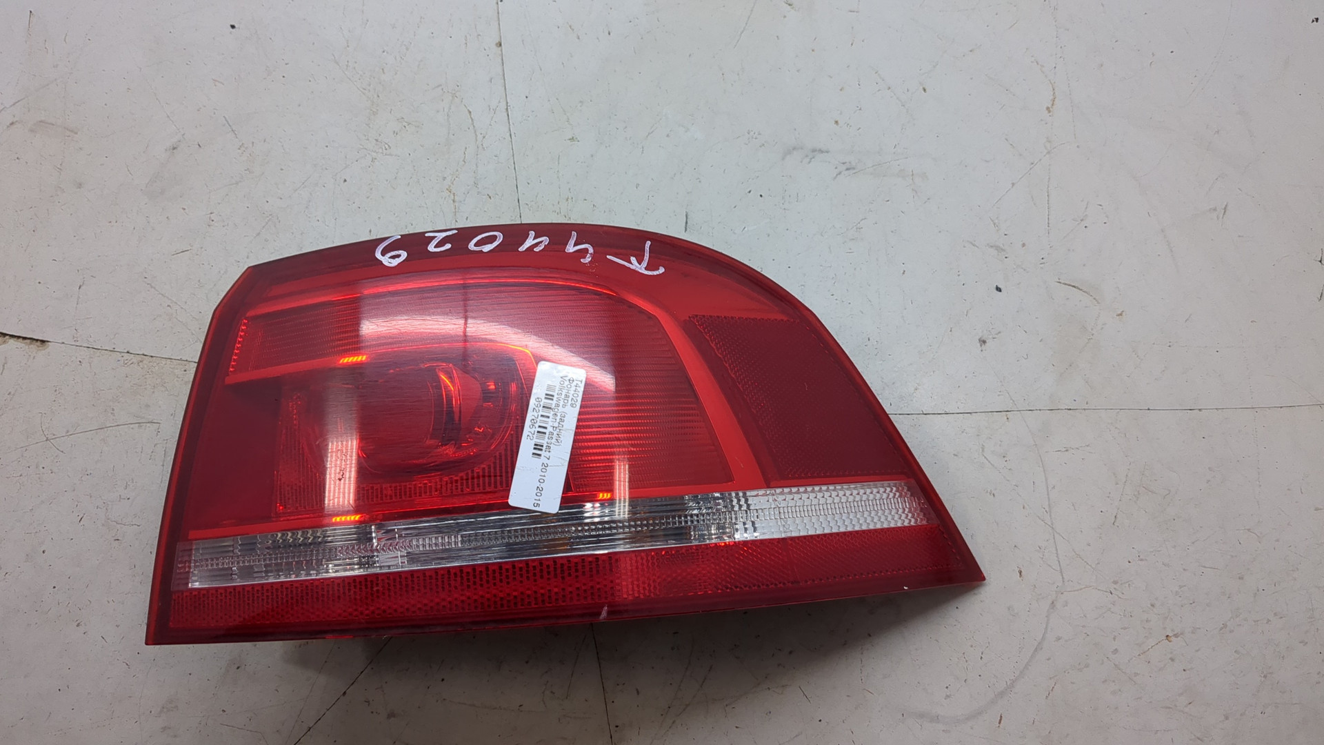 Фонарь задний правый