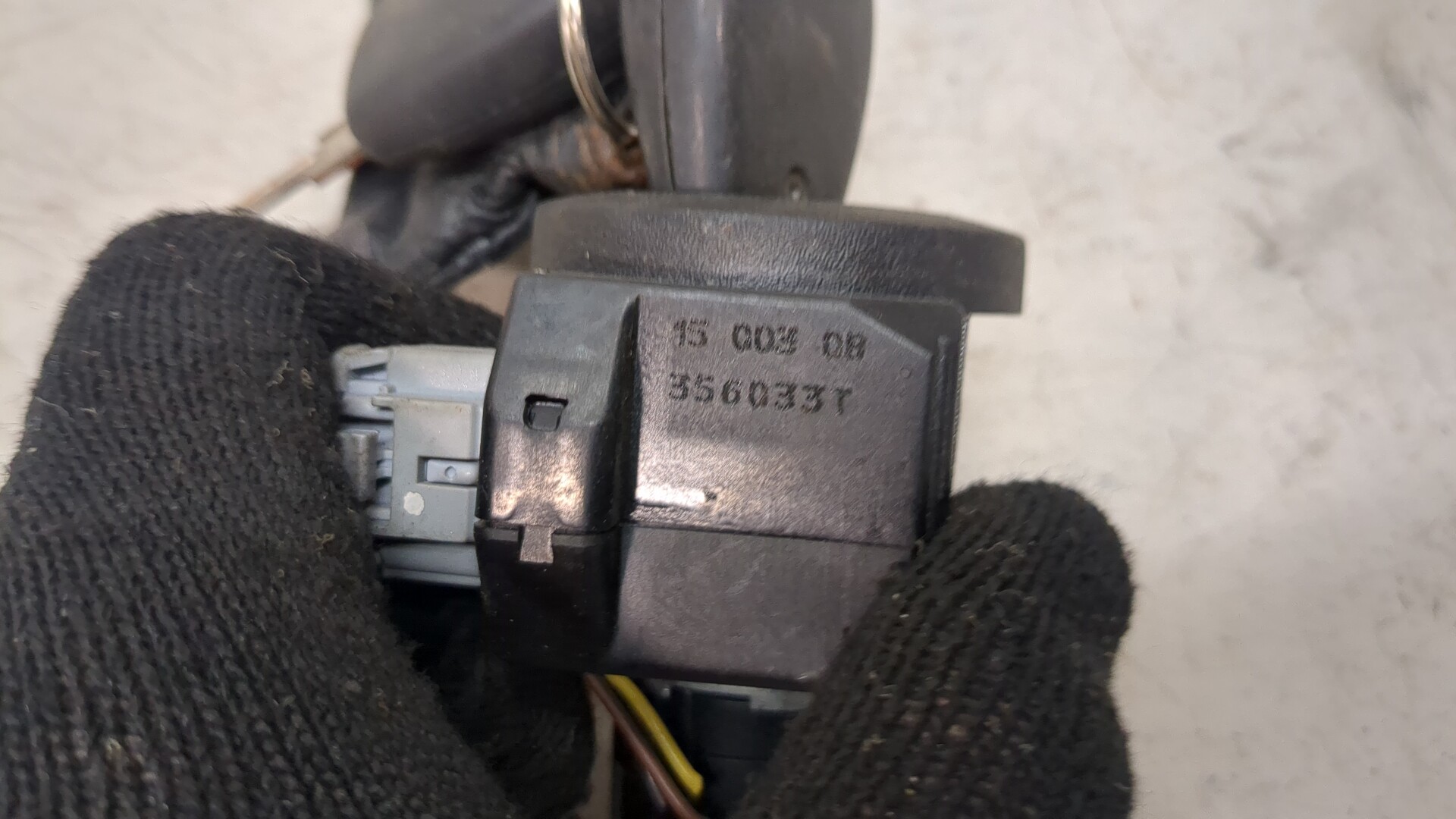 Замок зажигания