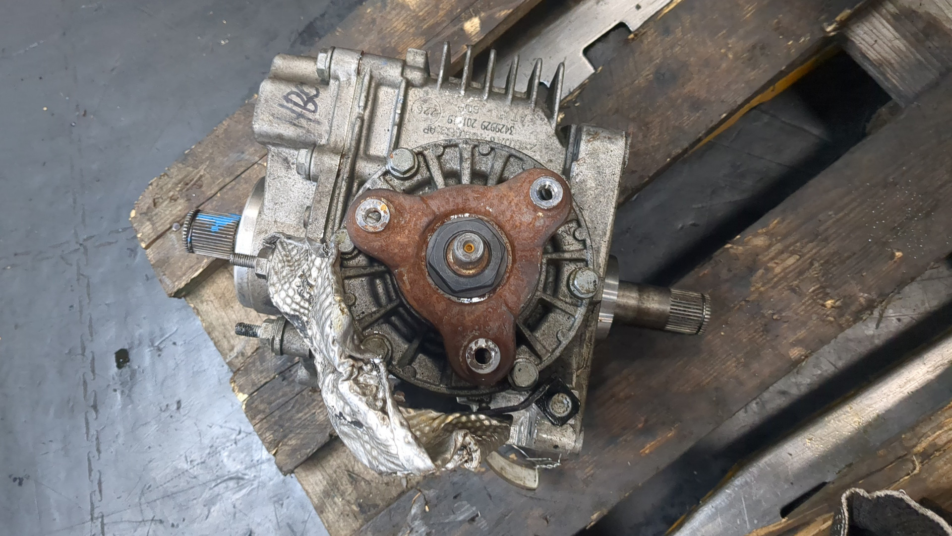 Коробка раздаточная