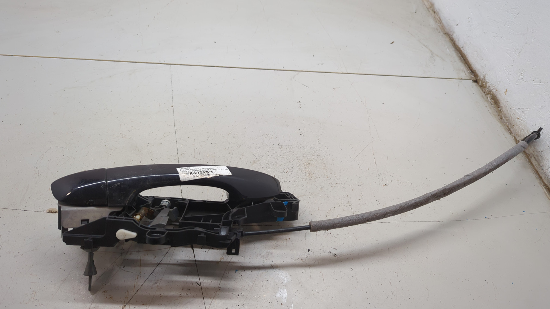 Ручка двери наружная