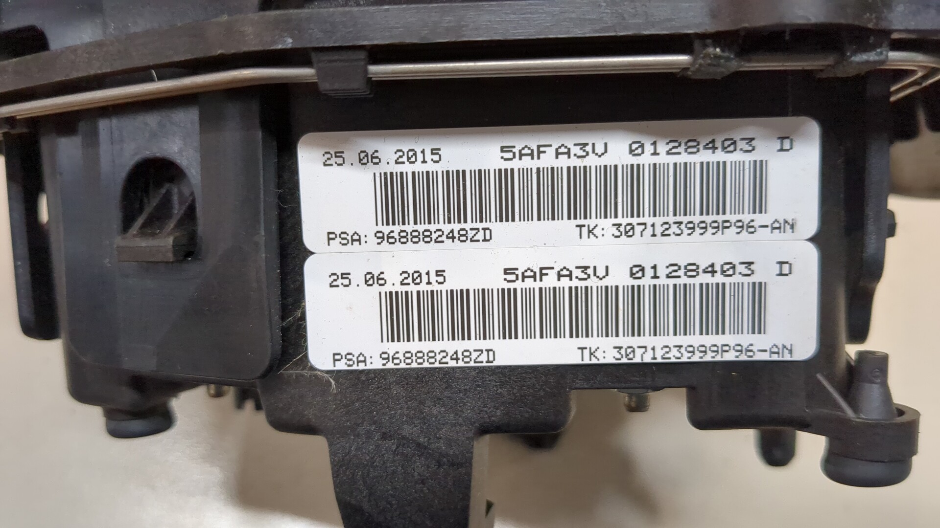 Подушка безопасности в рулевое колесо