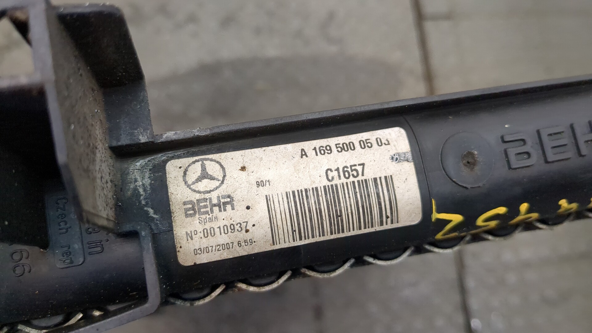 Радиатор охлаждения двигателя основной