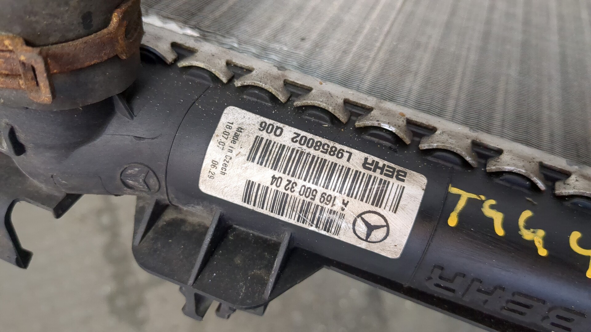 Радиатор охлаждения двигателя основной