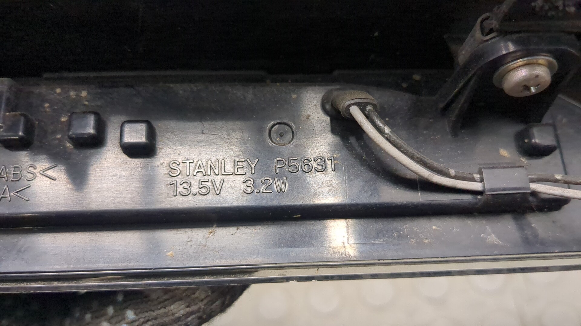 Спойлер переднего бампера