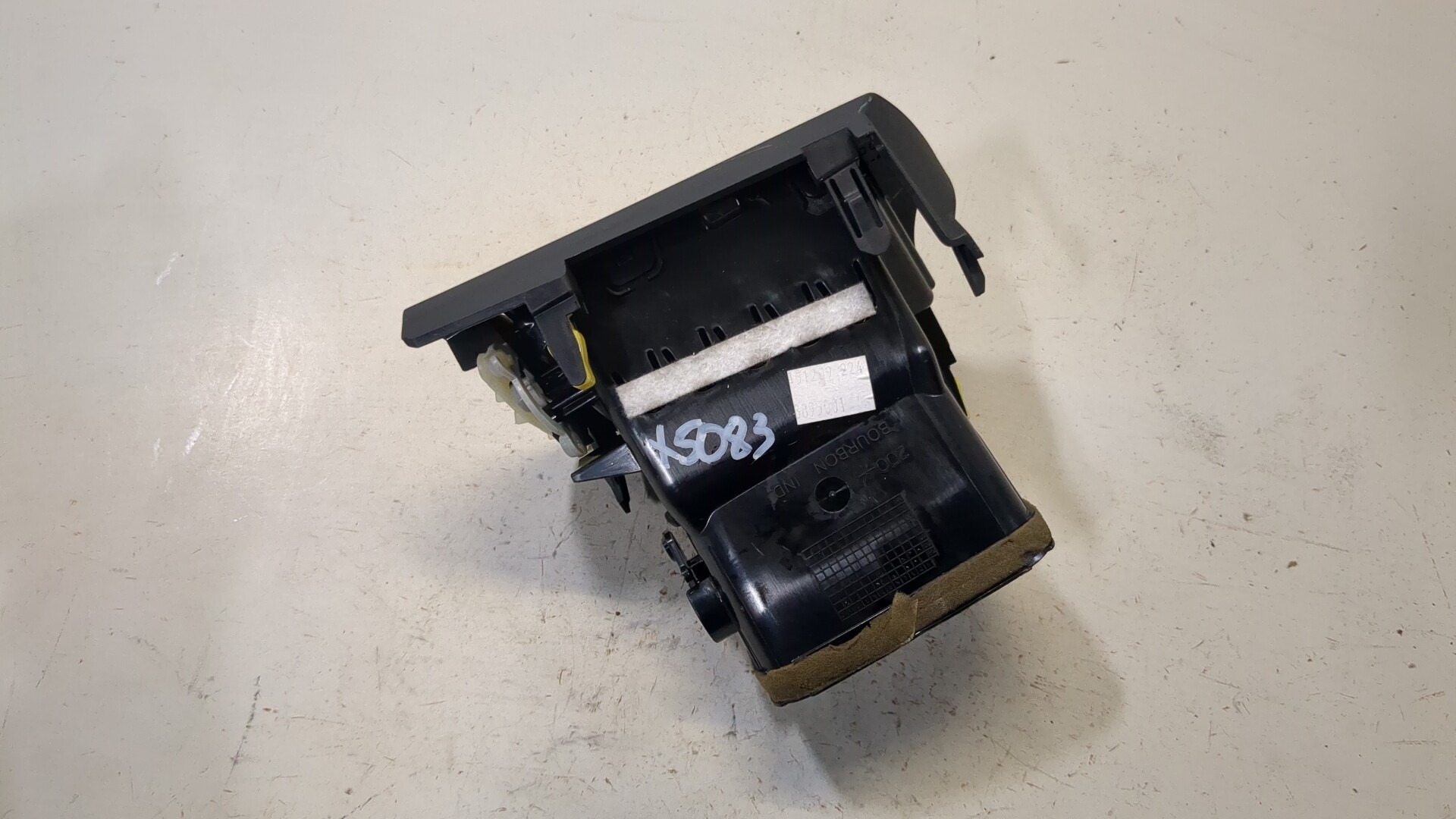 Дефлектор воздушный