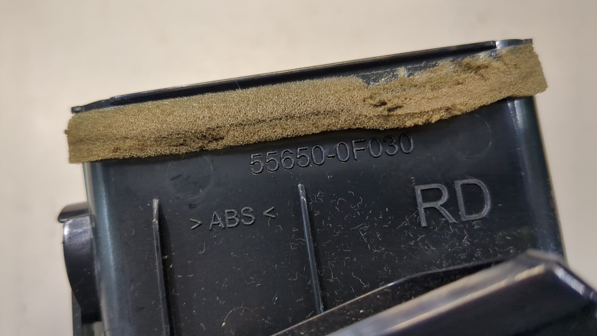 Дефлектор воздушный