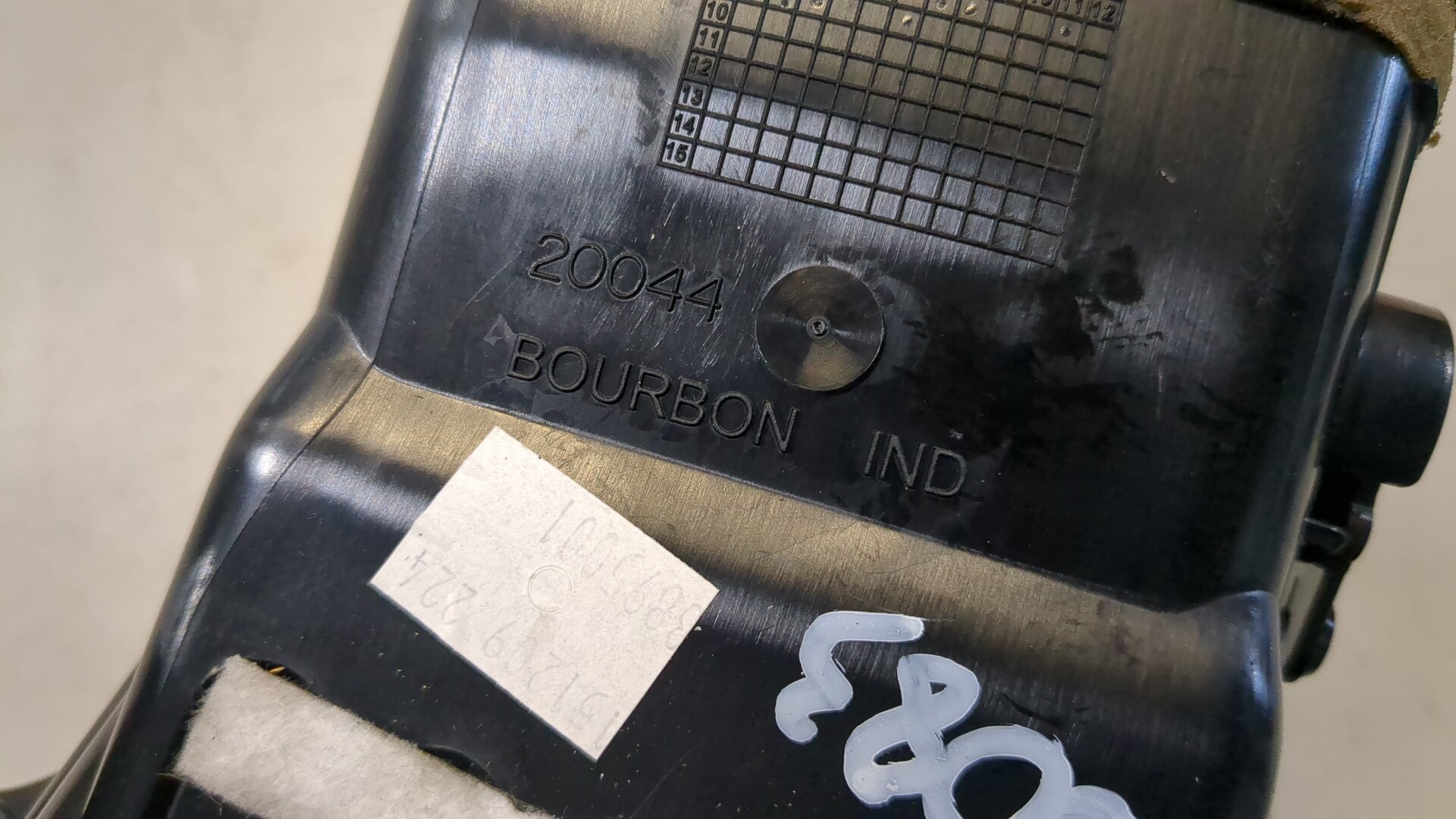 Дефлектор воздушный