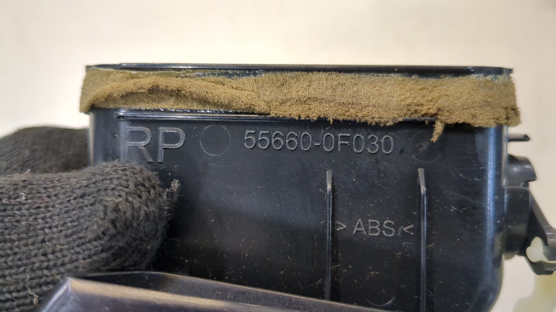 Дефлектор воздушный