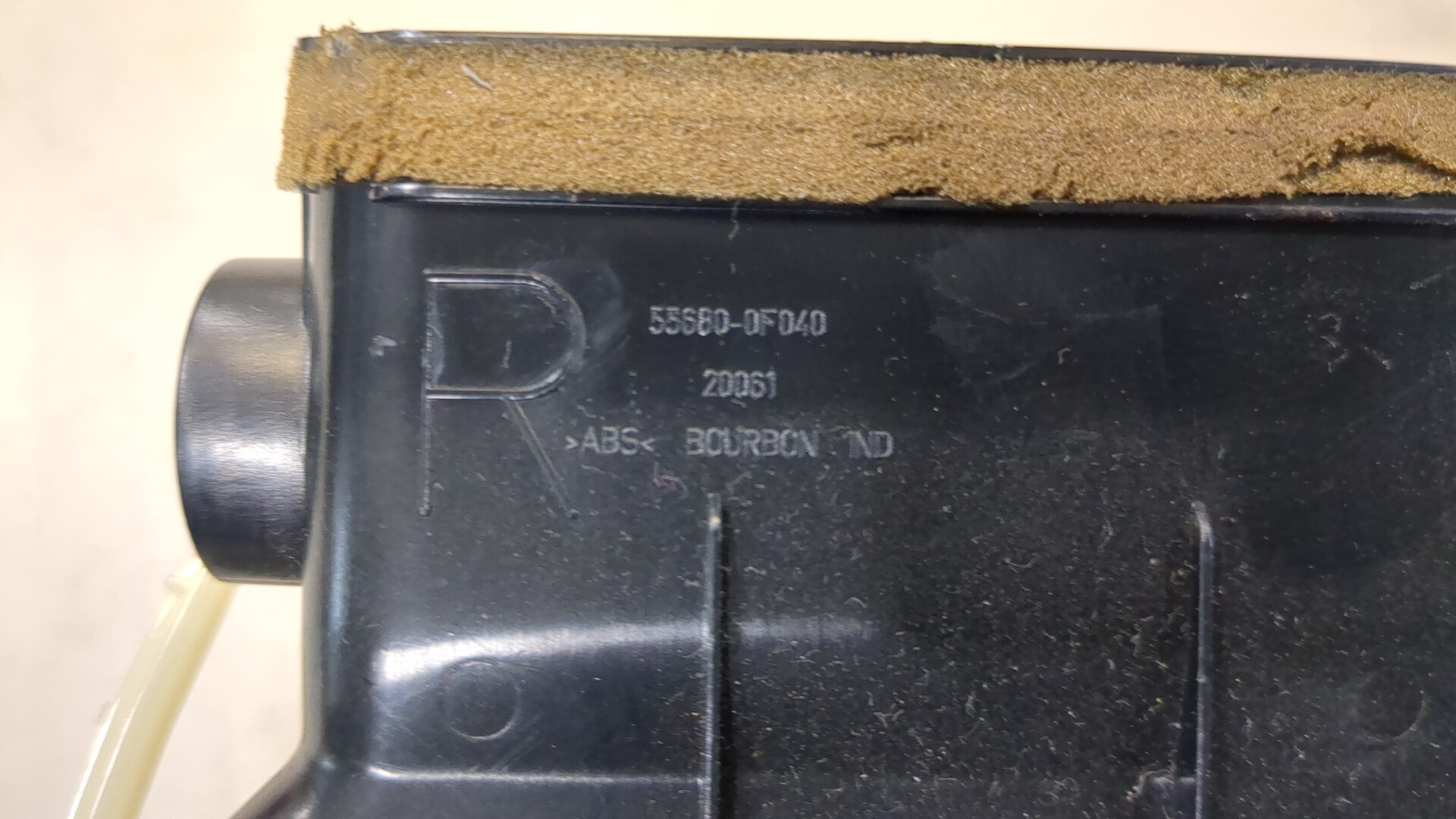 Дефлектор воздушный