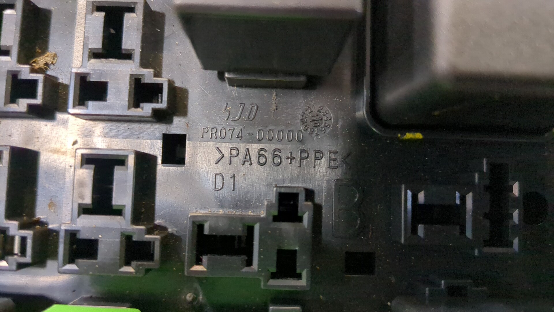 Блок предохранителей