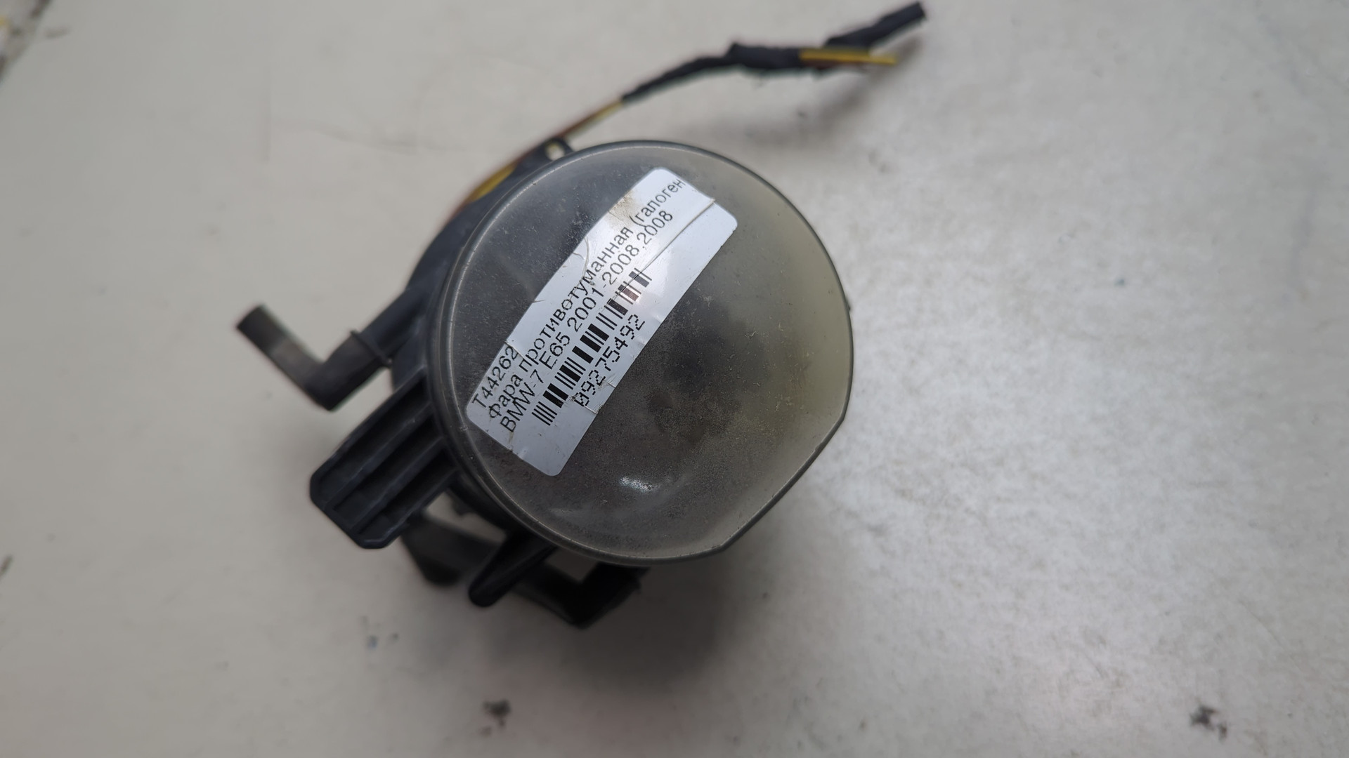 Фара противотуманная правая