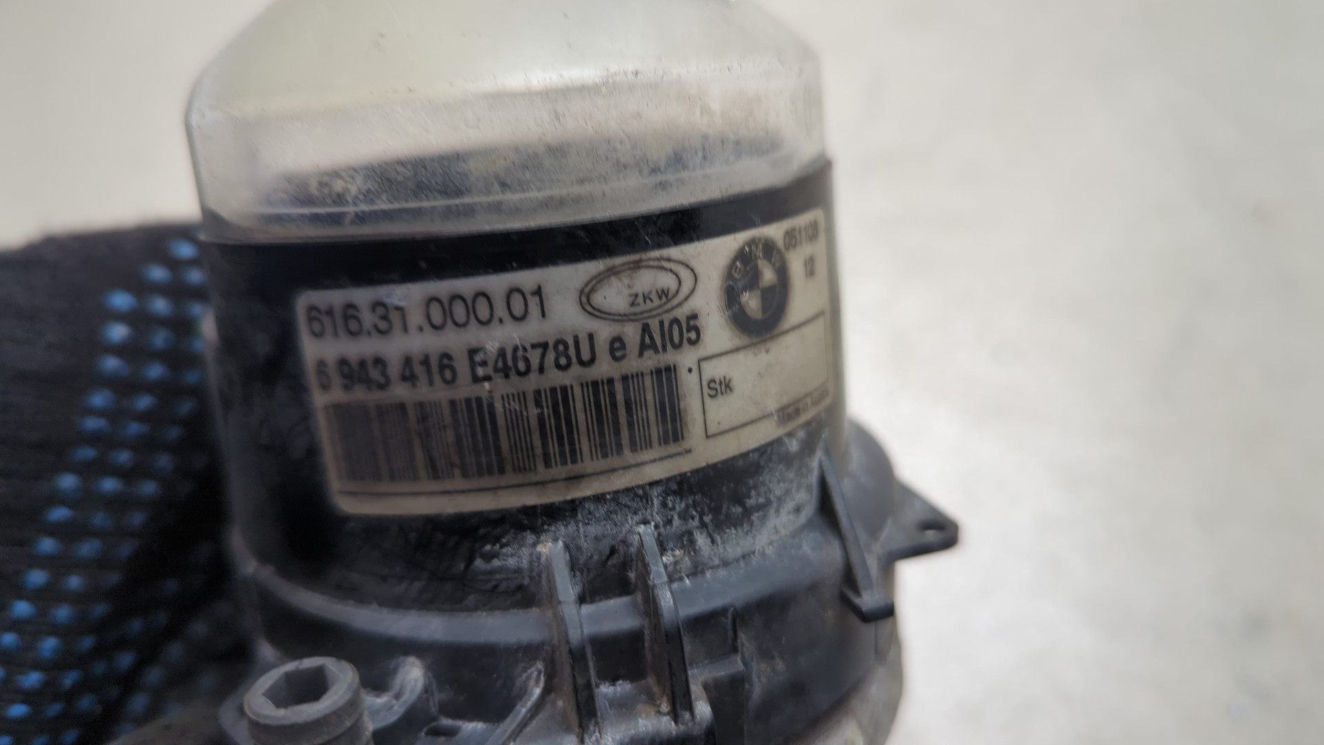 Фара противотуманная правая