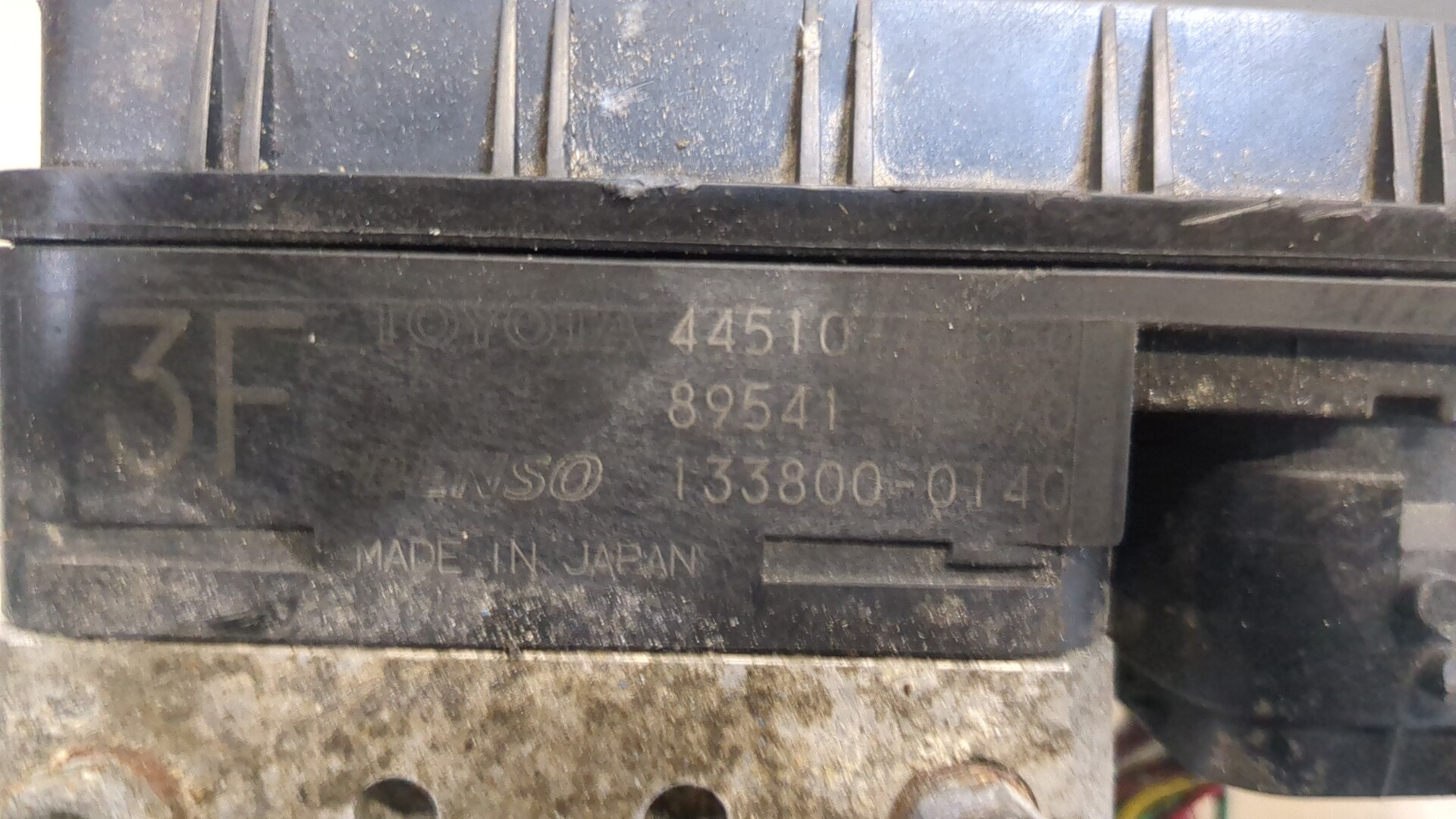 Блок ABS (насос)