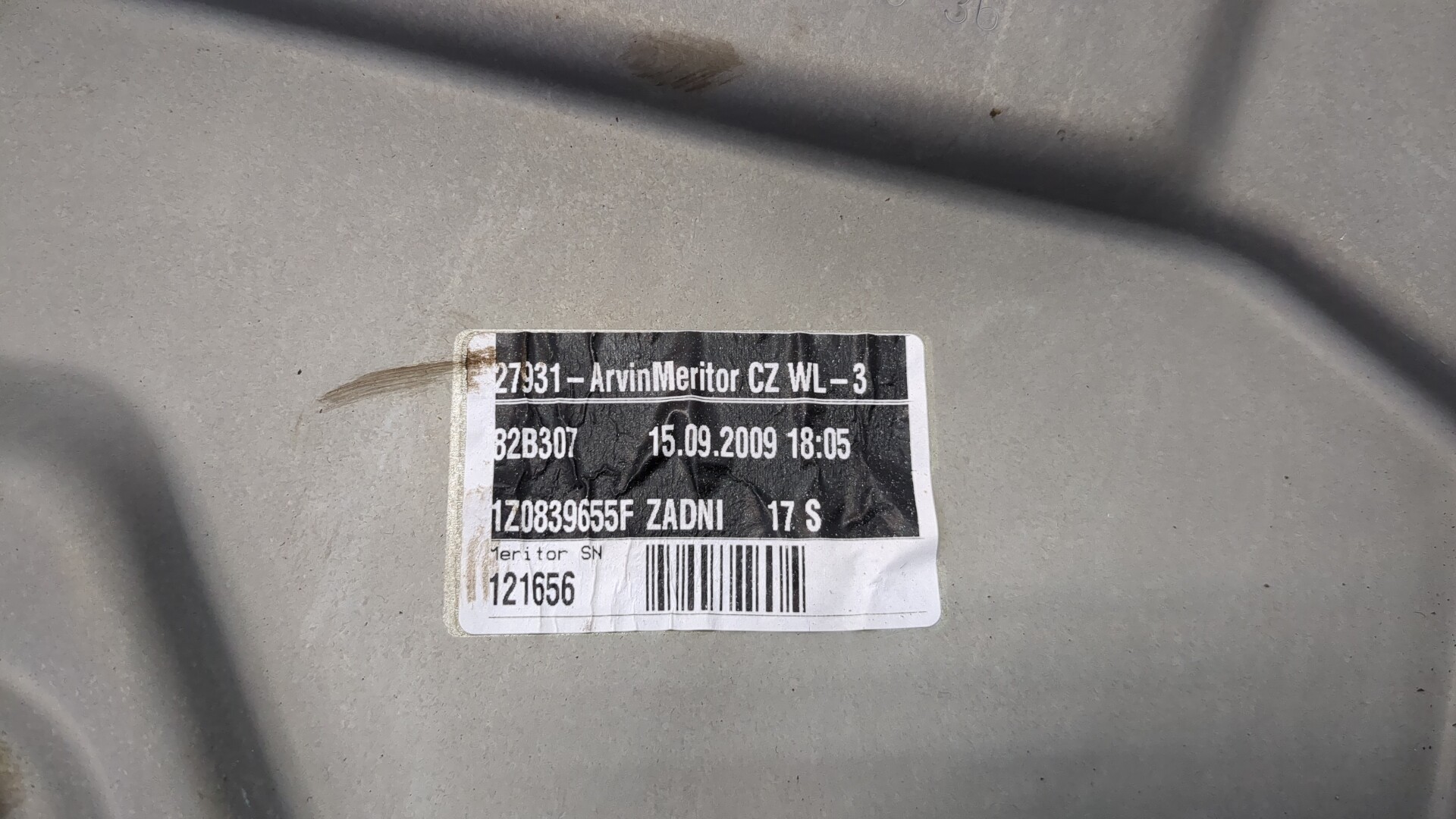 Стеклоподъемник электр. задний левый