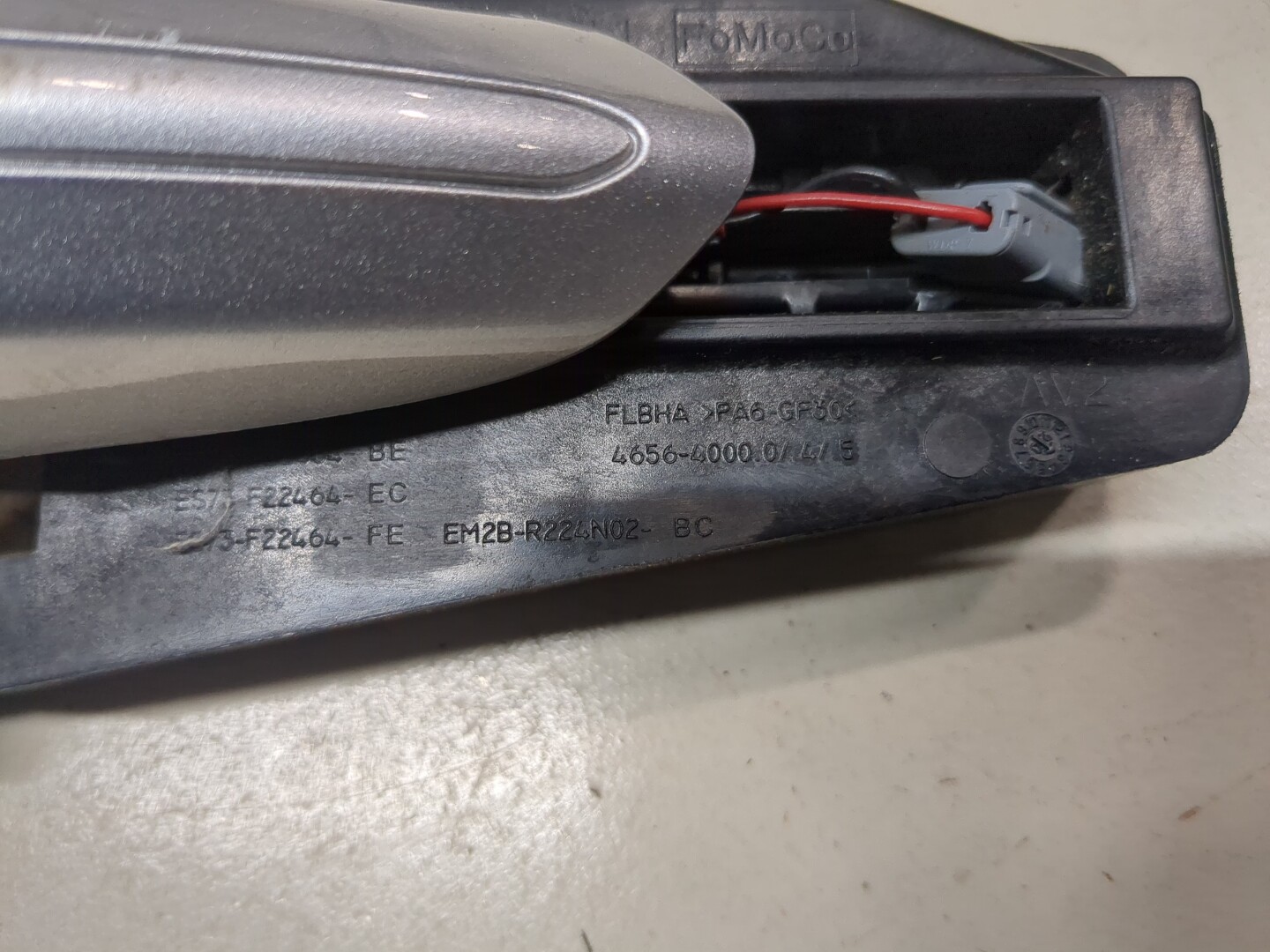 Ручка двери наружная