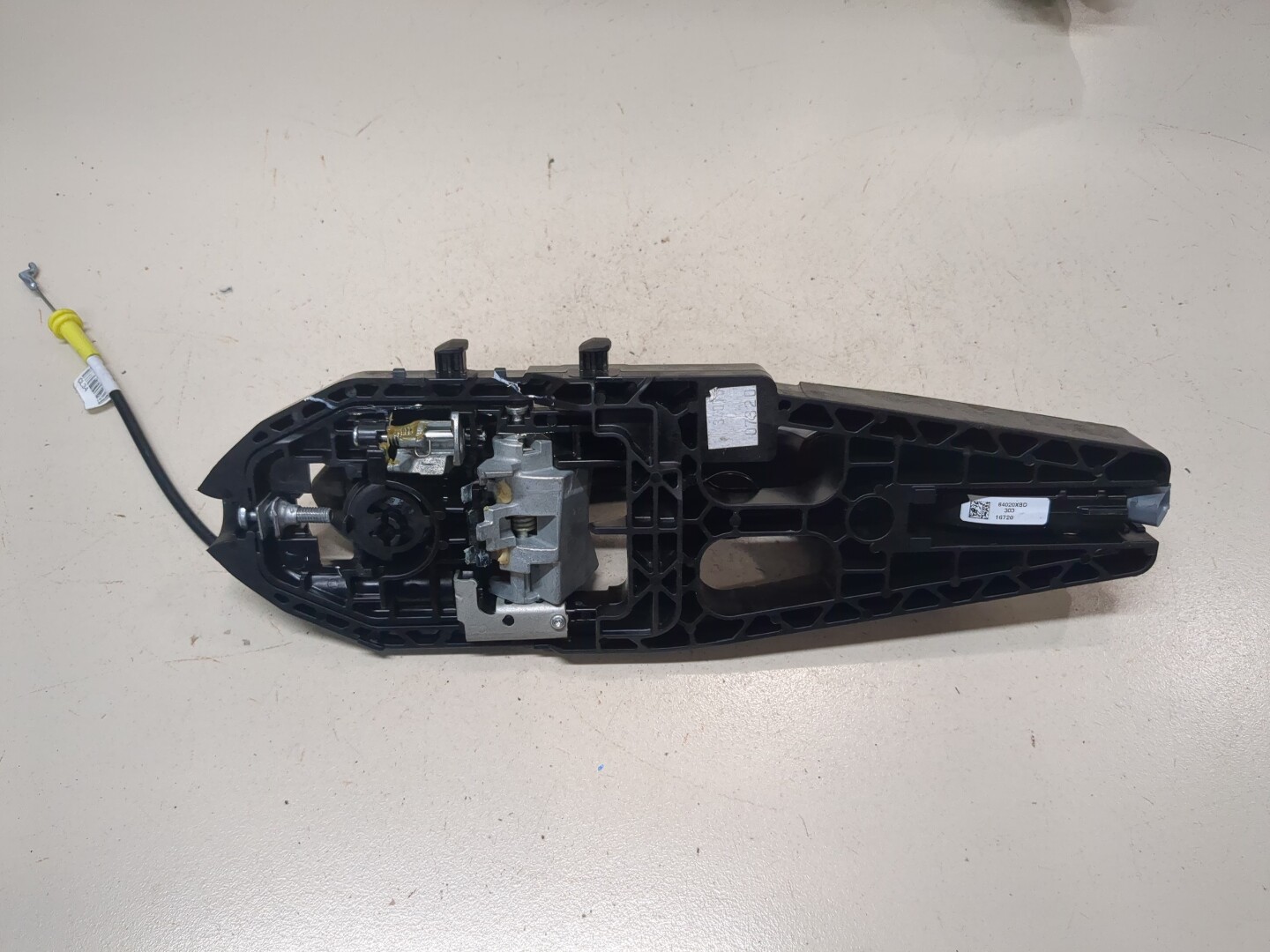 Ручка двери наружная