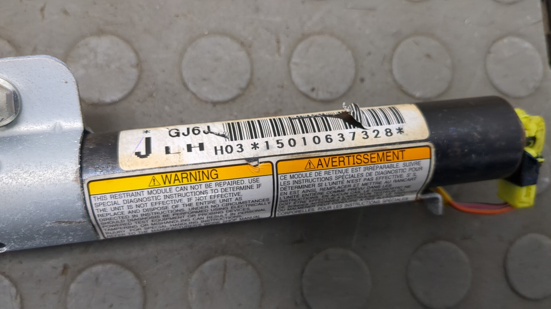 Подушка безопасности боковая (шторка)