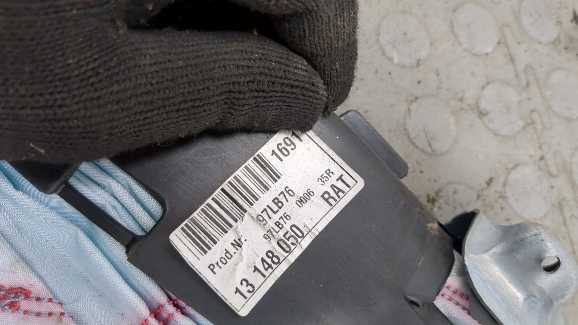 Подушка безопасности боковая (шторка)