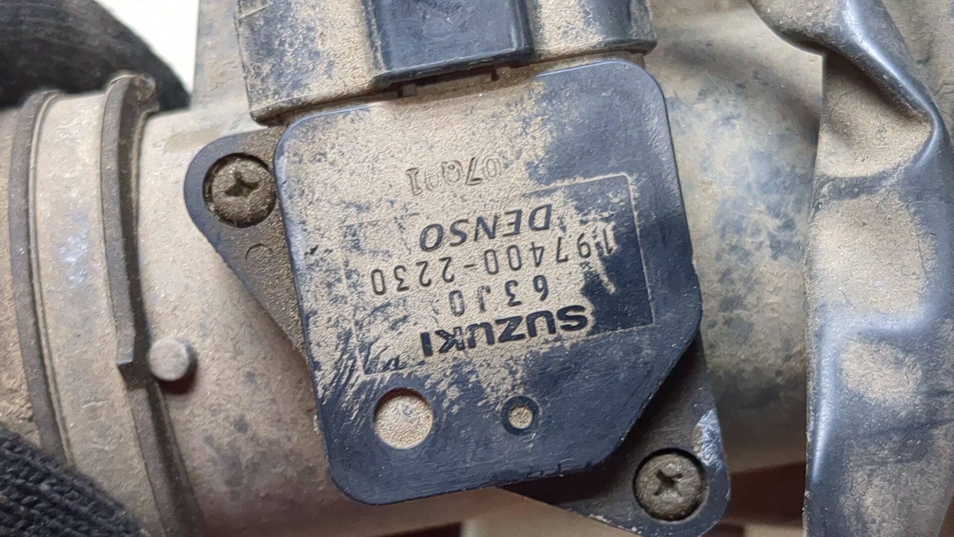 Корпус воздушного фильтра