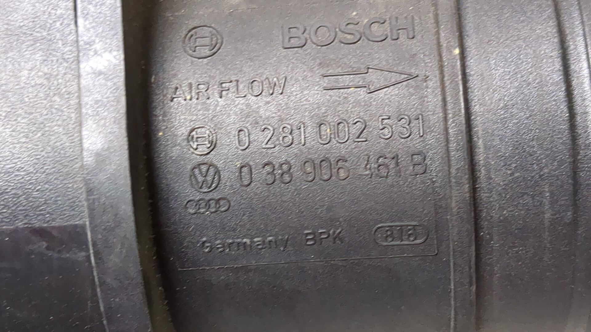 Корпус воздушного фильтра