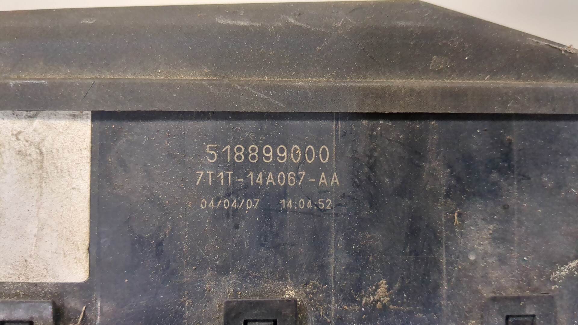 Блок предохранителей