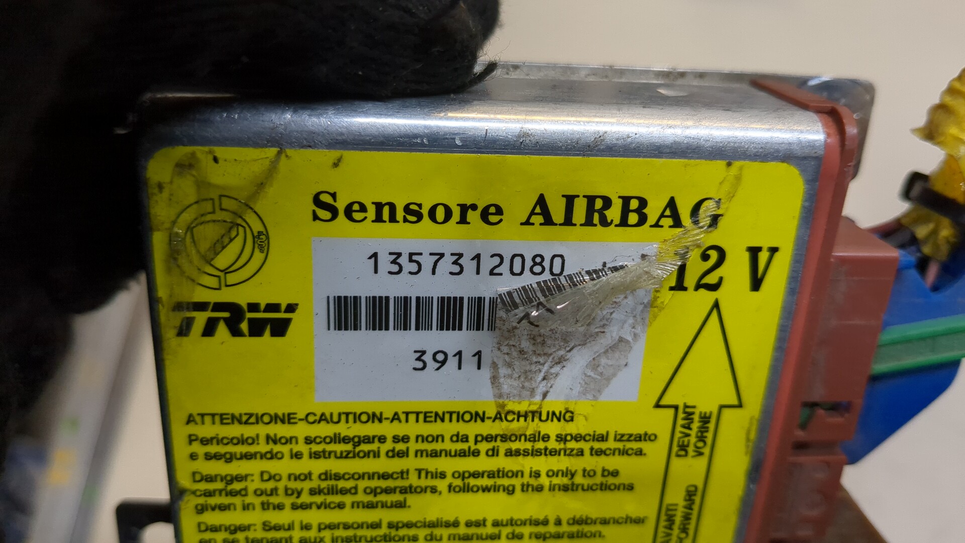 Блок управления подушек безопасности (AIR BAG)
