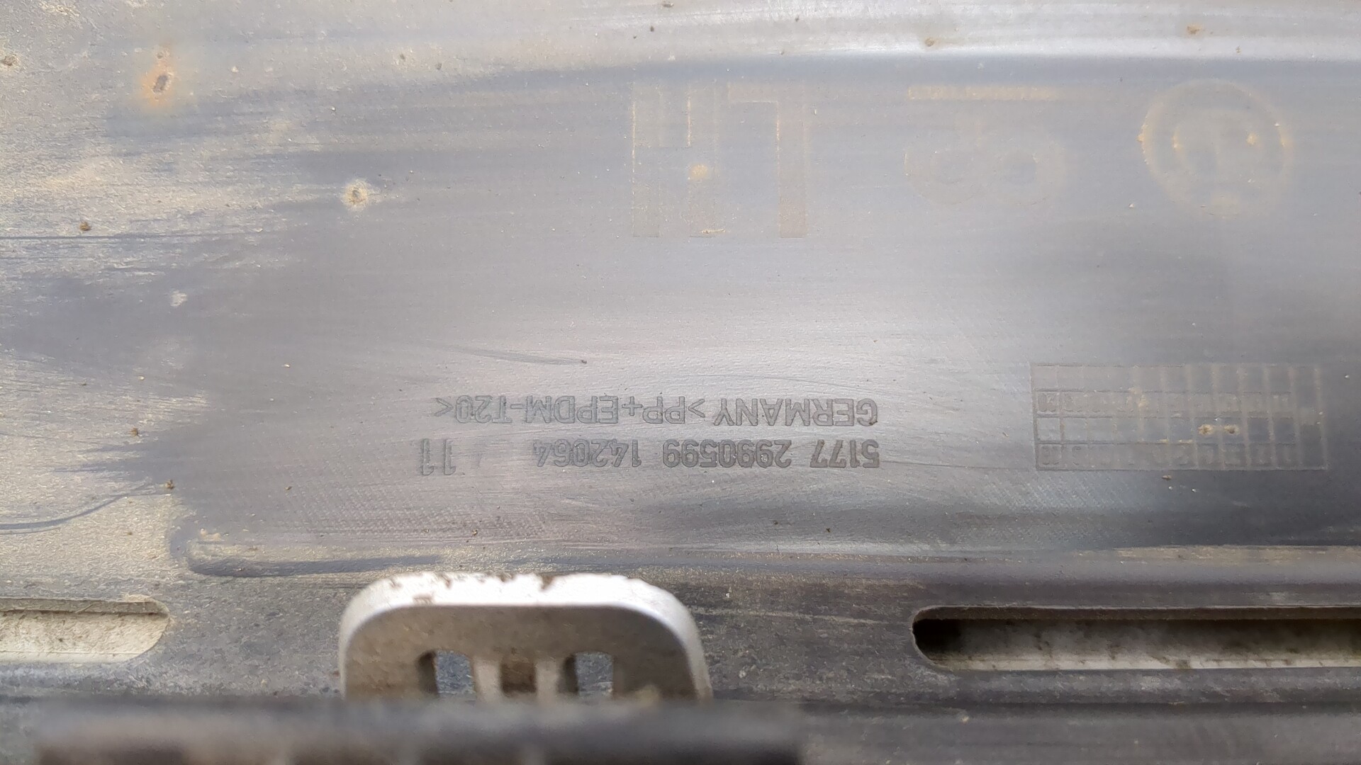 Накладка на порог