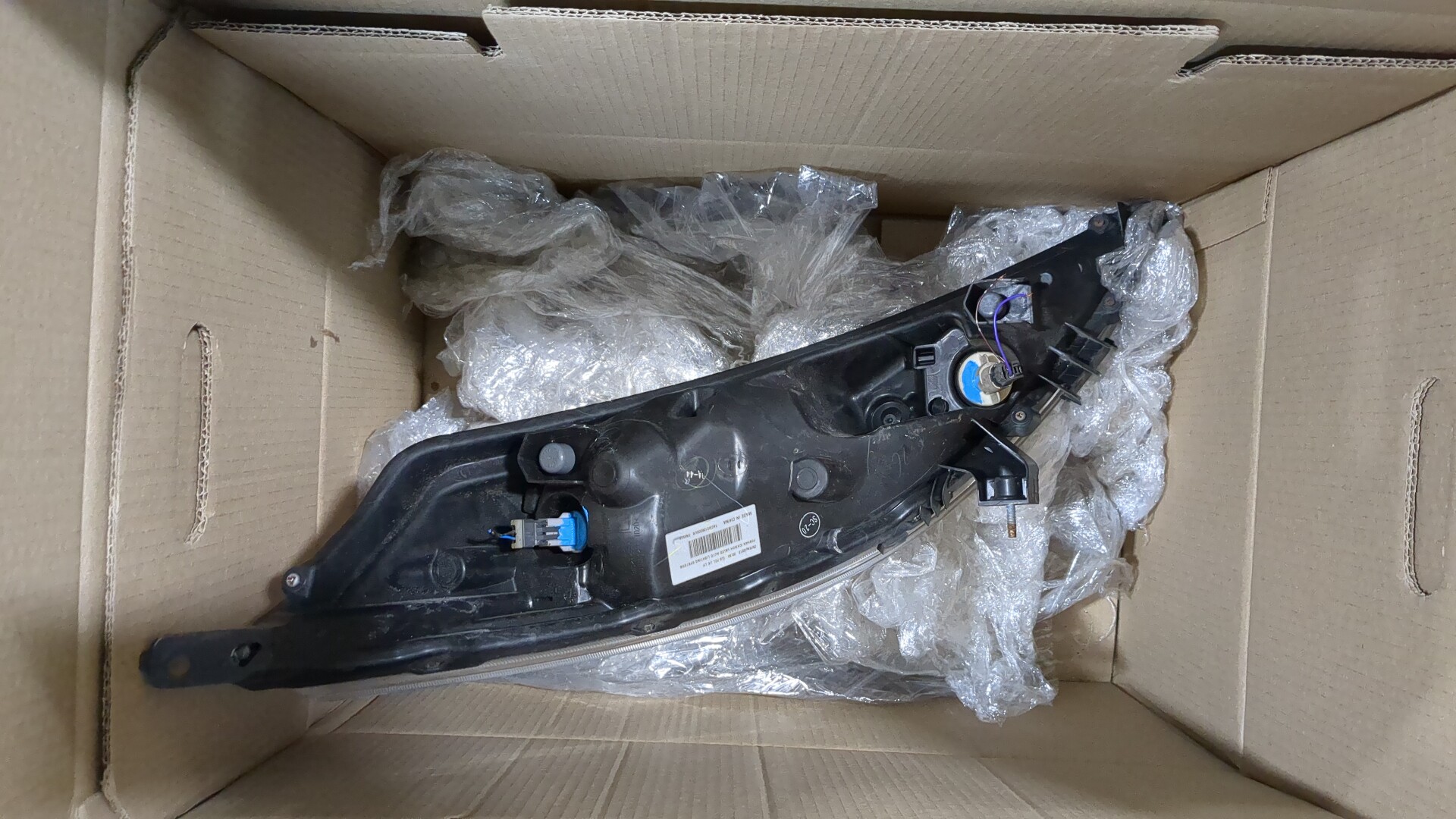 Повторитель на крыло левый