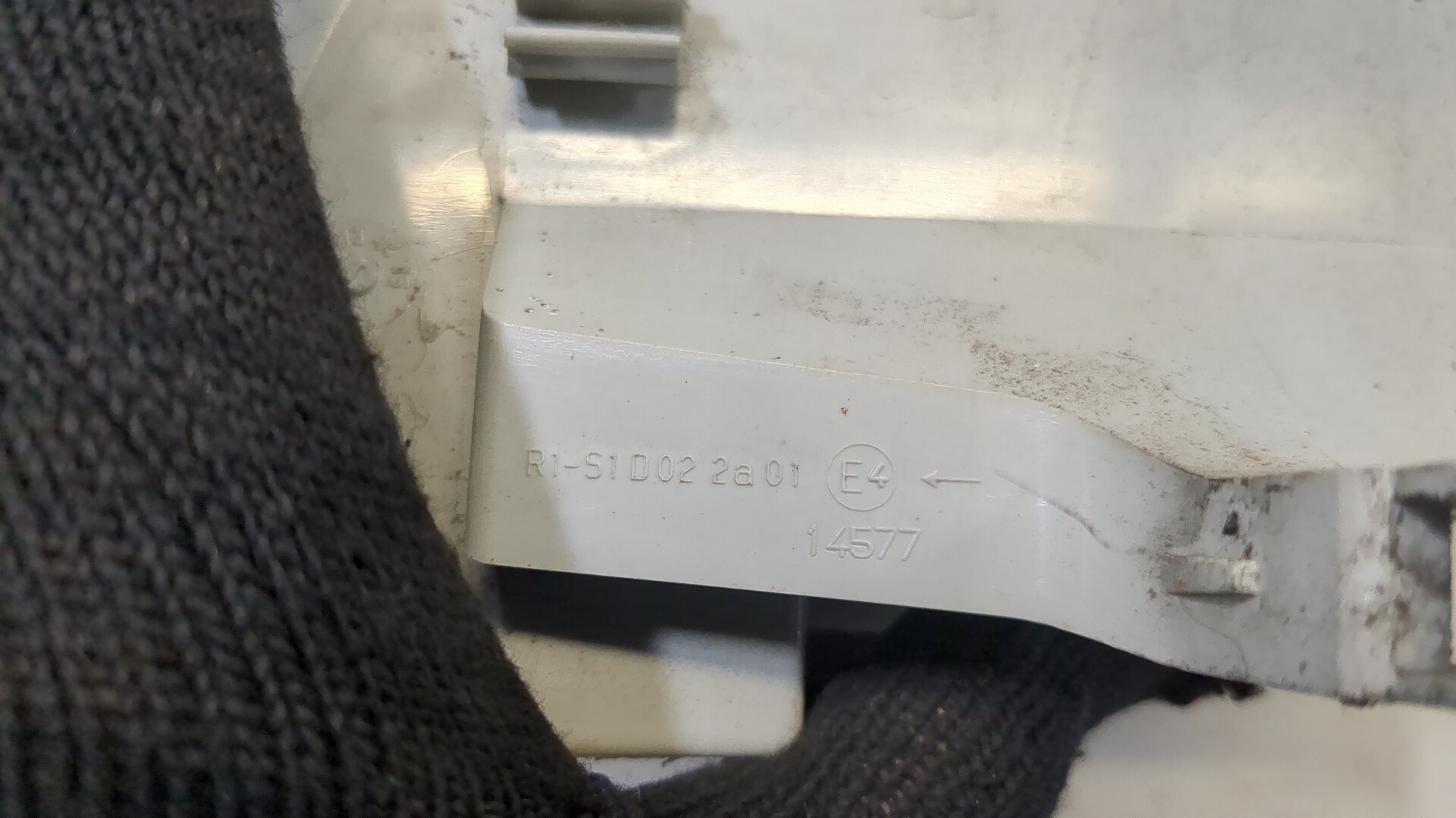 Фонарь задний левый