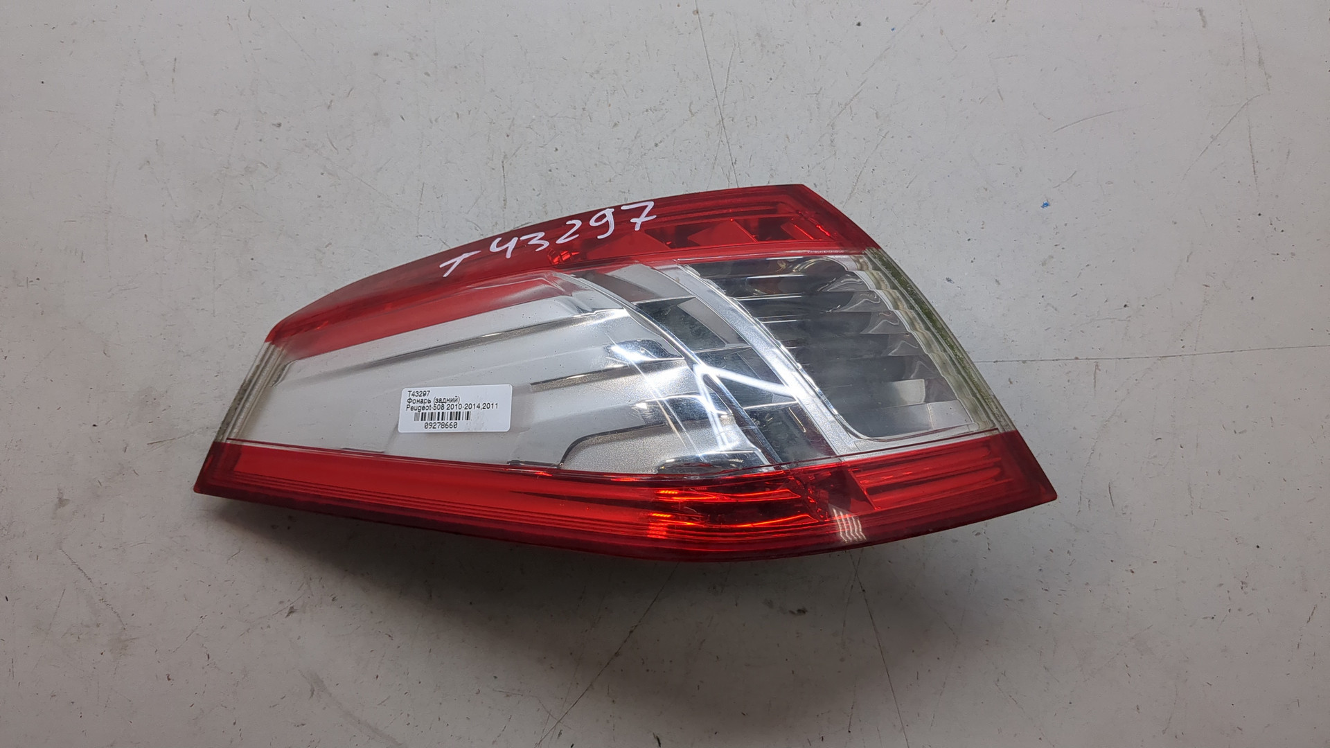 Фонарь задний левый