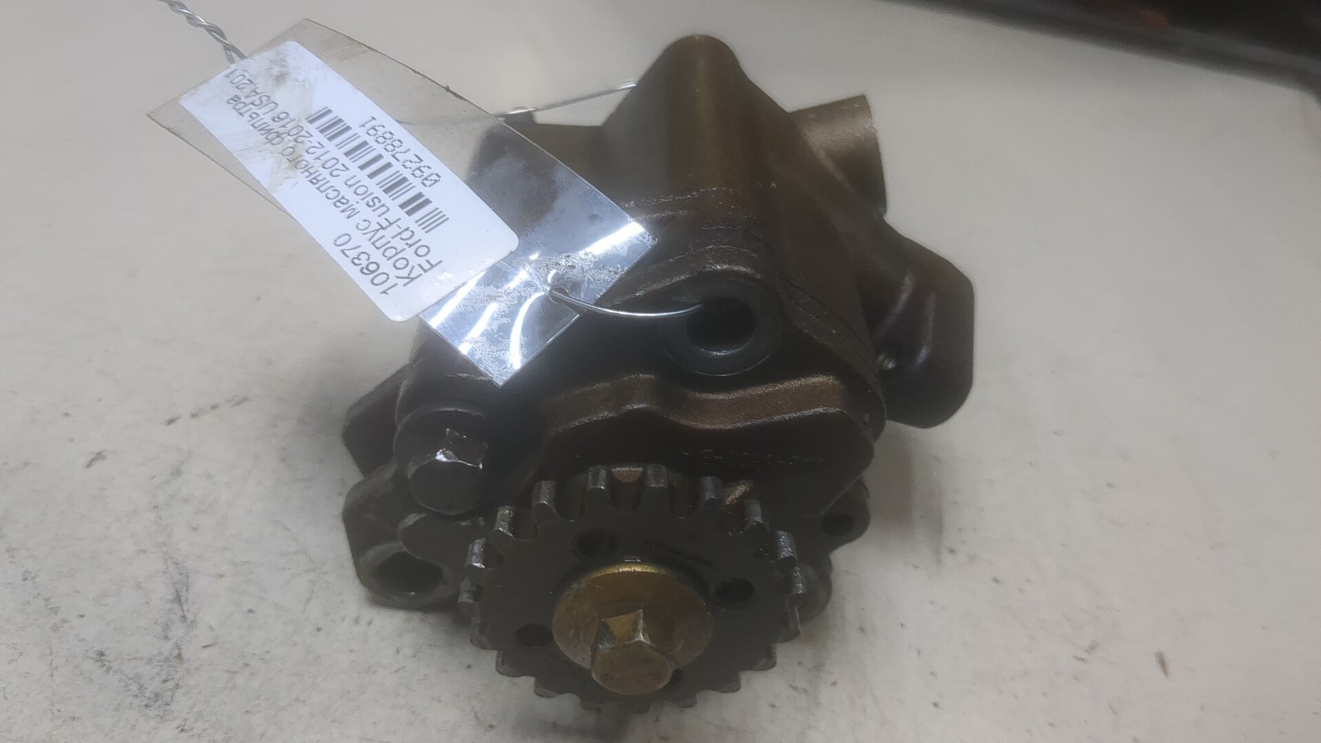 Насос масляный