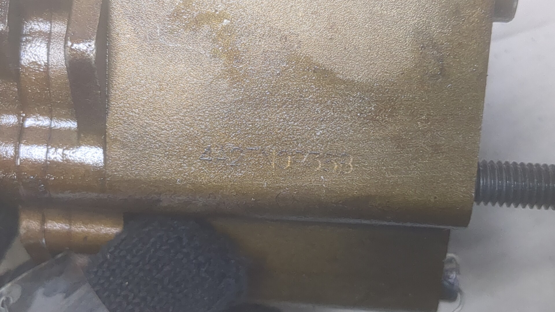 Насос масляный