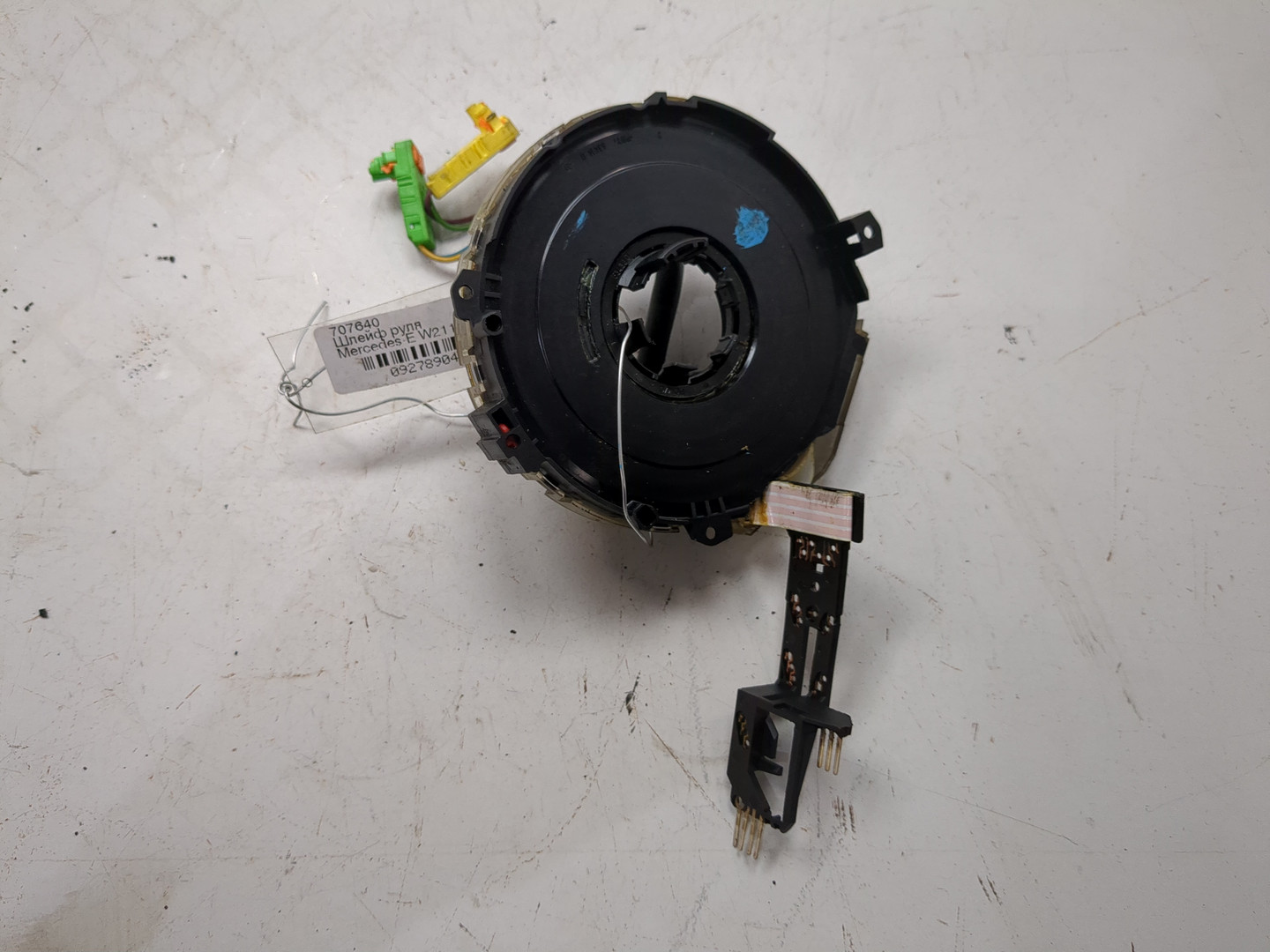 Механизм подрулевой для SRS (ленточный)