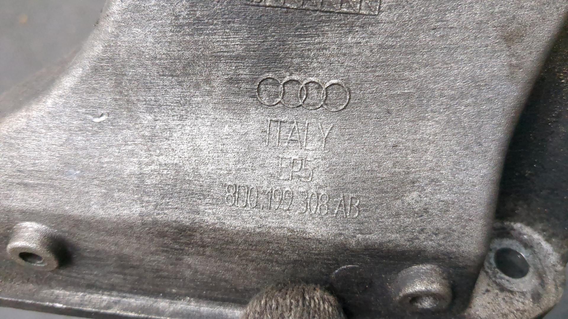 Кронштейн двигателя