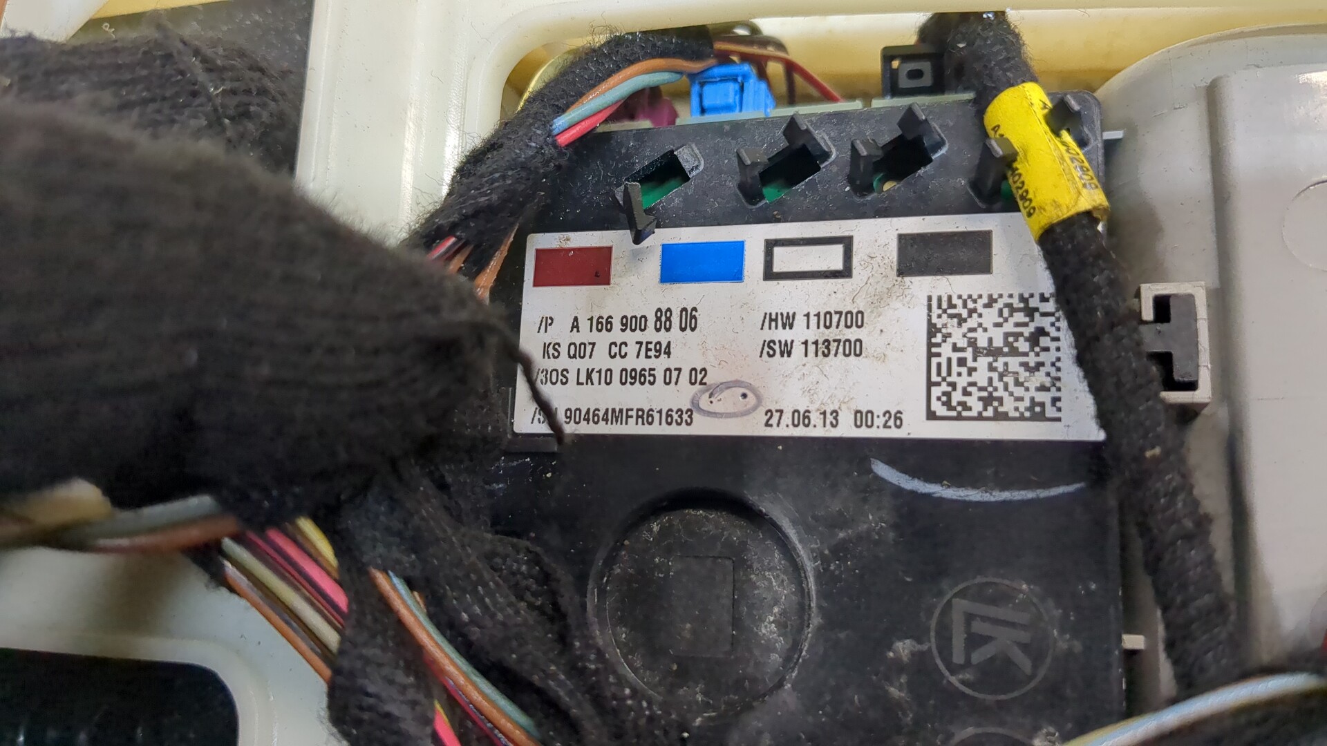 Плафон салонный