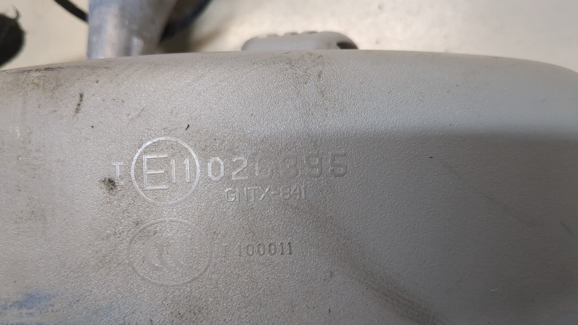 Зеркало заднего вида