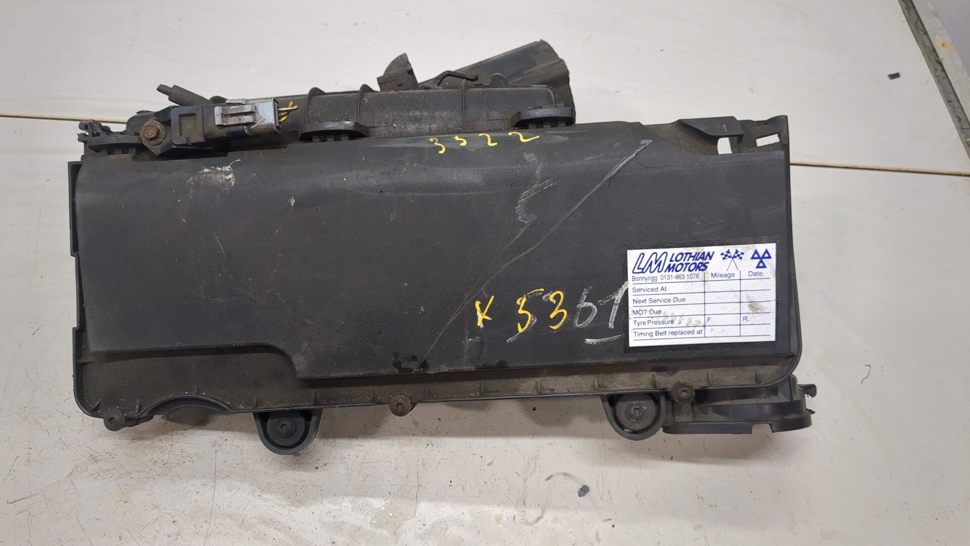 Корпус воздушного фильтра