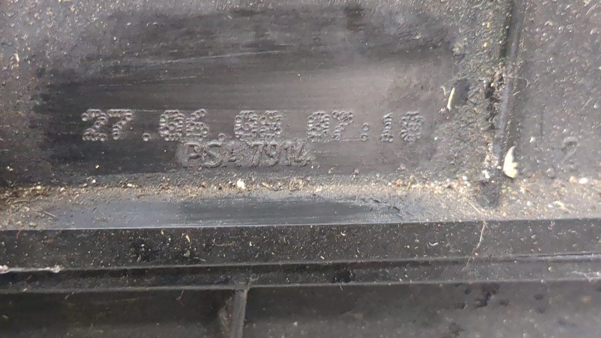 Корпус воздушного фильтра