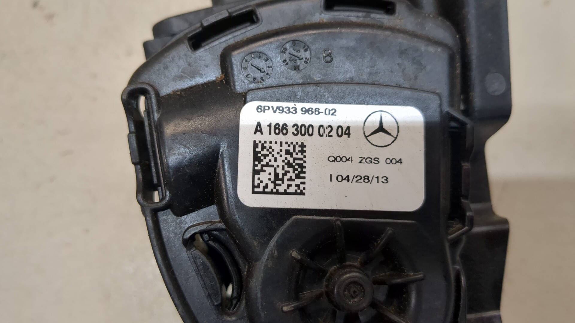 Педаль газа