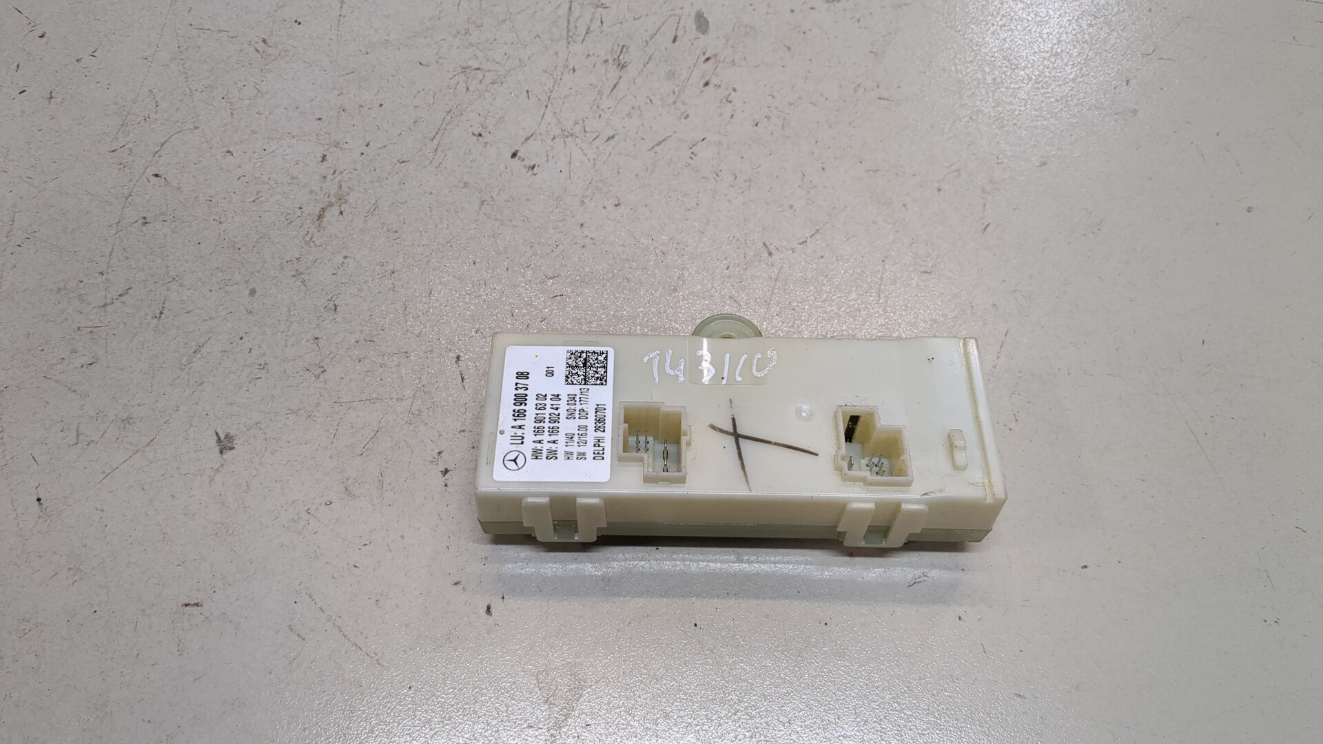 Блок электронный