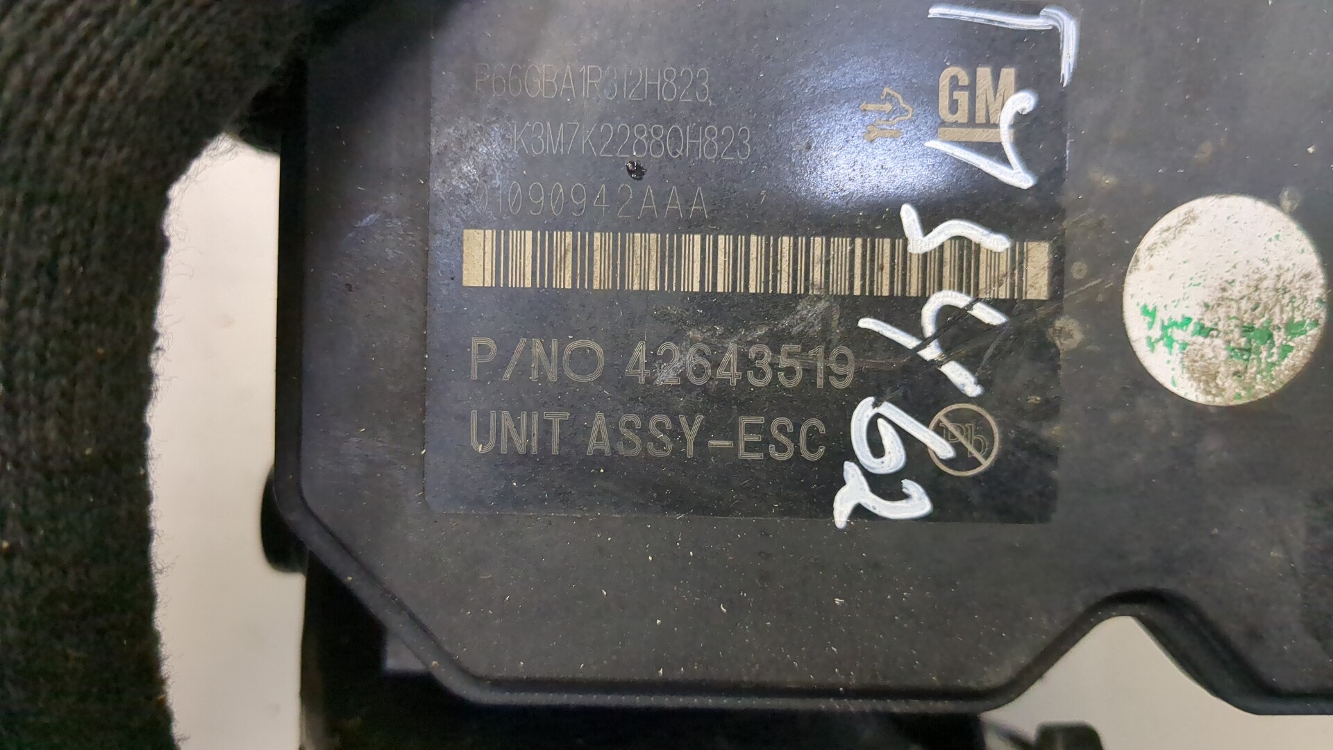 Блок ABS (насос)