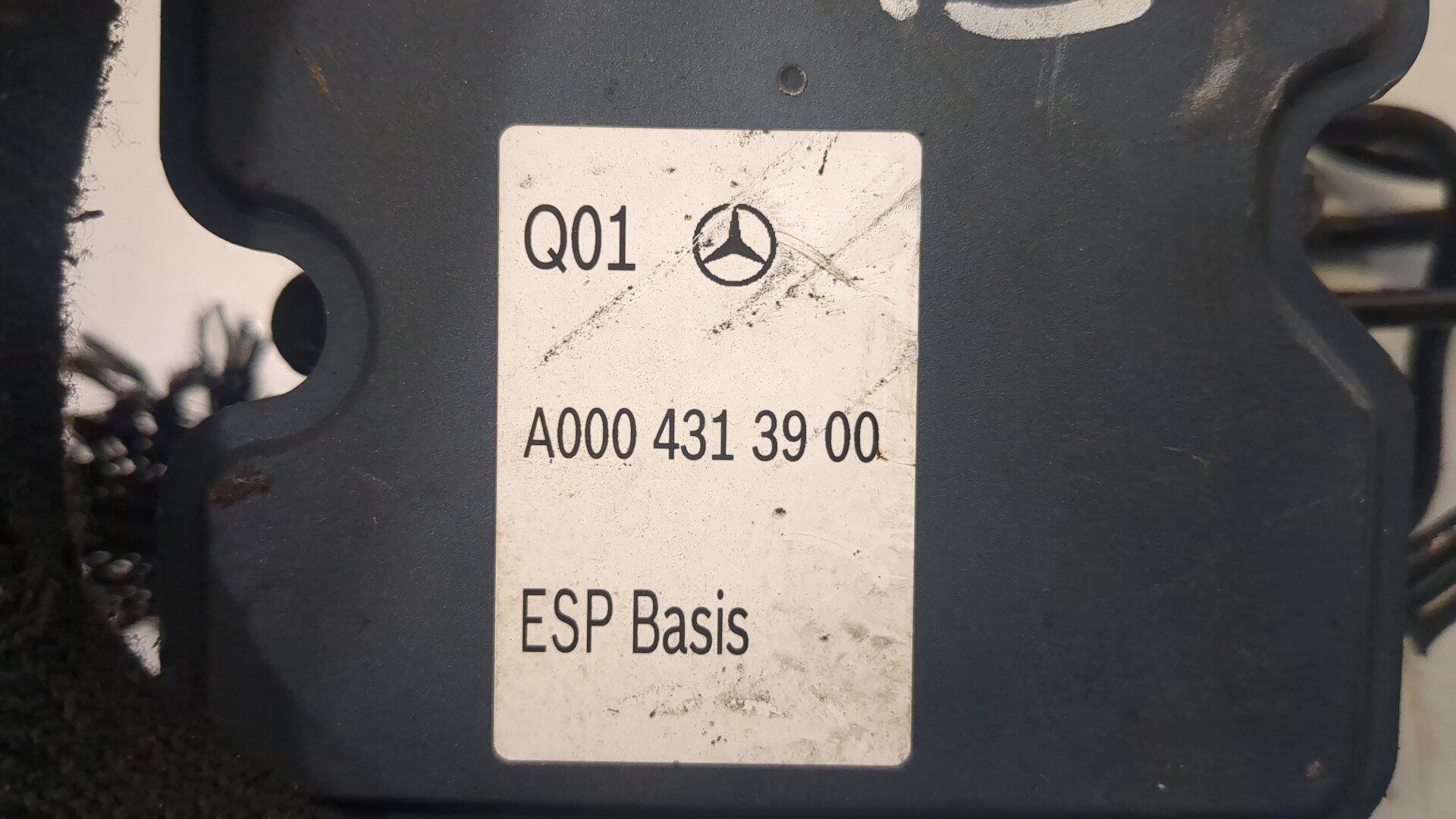 Блок ABS (насос)