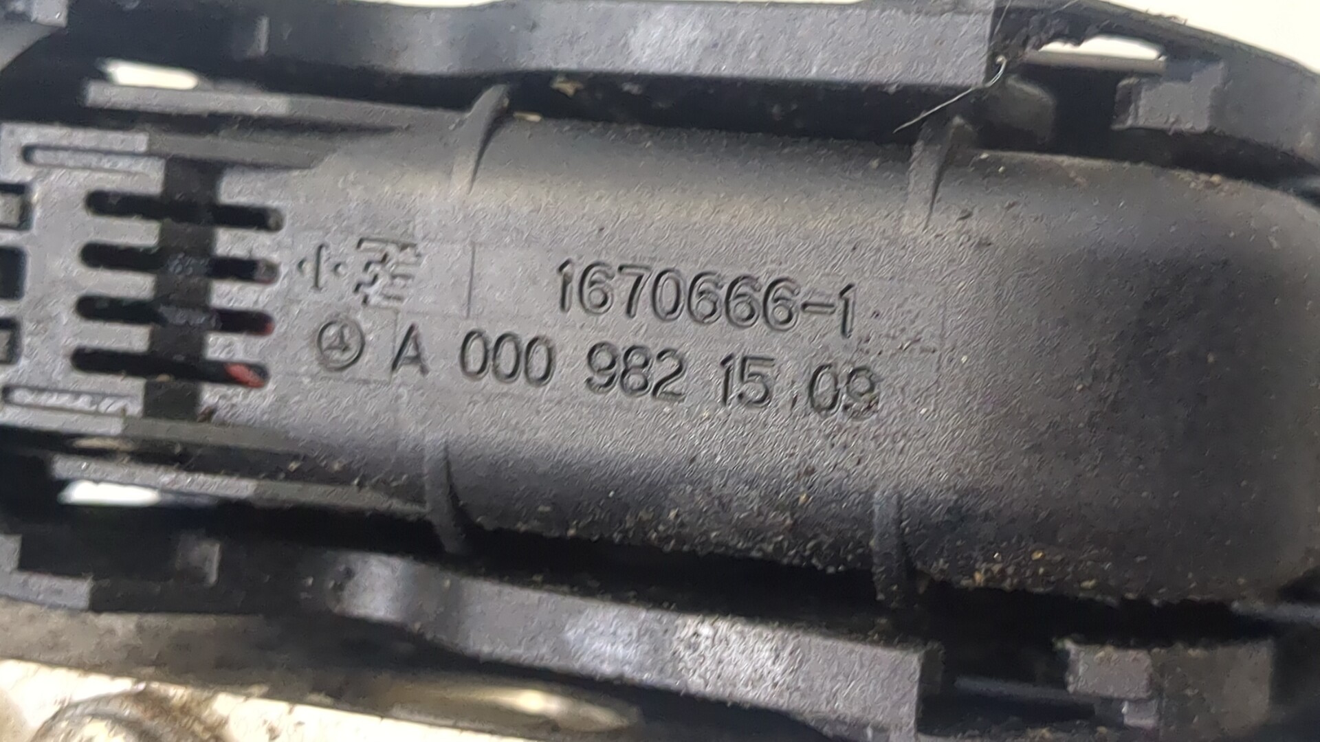 Блок ABS (насос)