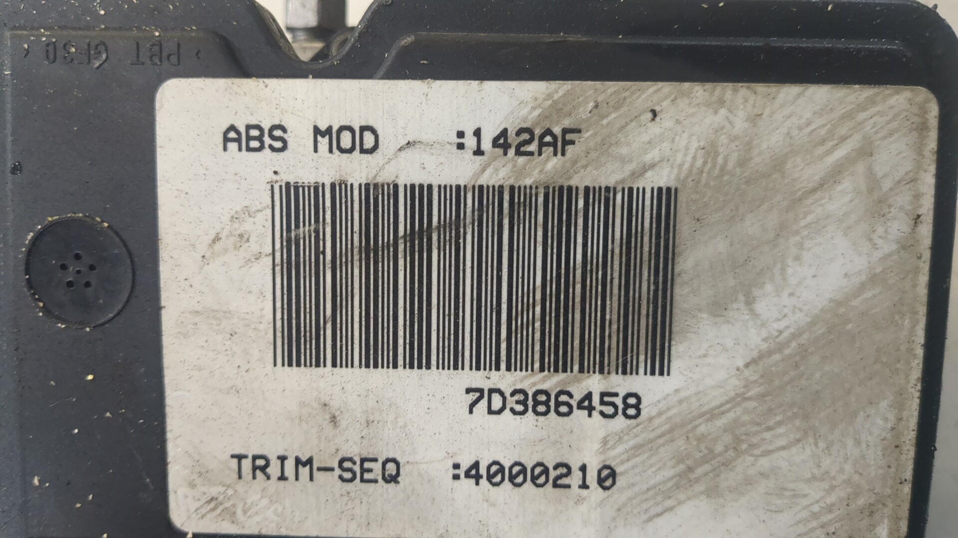 Блок ABS (насос)